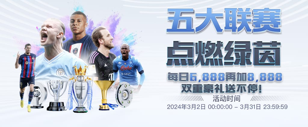 星空·全站体育APP登录安卓版