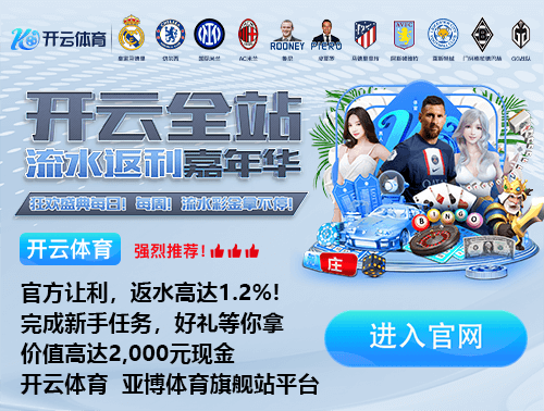 星空·全站体育APP登录豪华版